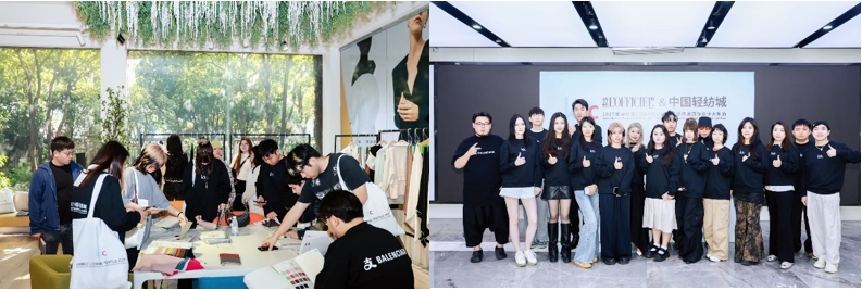 秀展賽會超燃上陣！五月柯橋時尚&ldquo;黃金周&rdquo;就要來了！