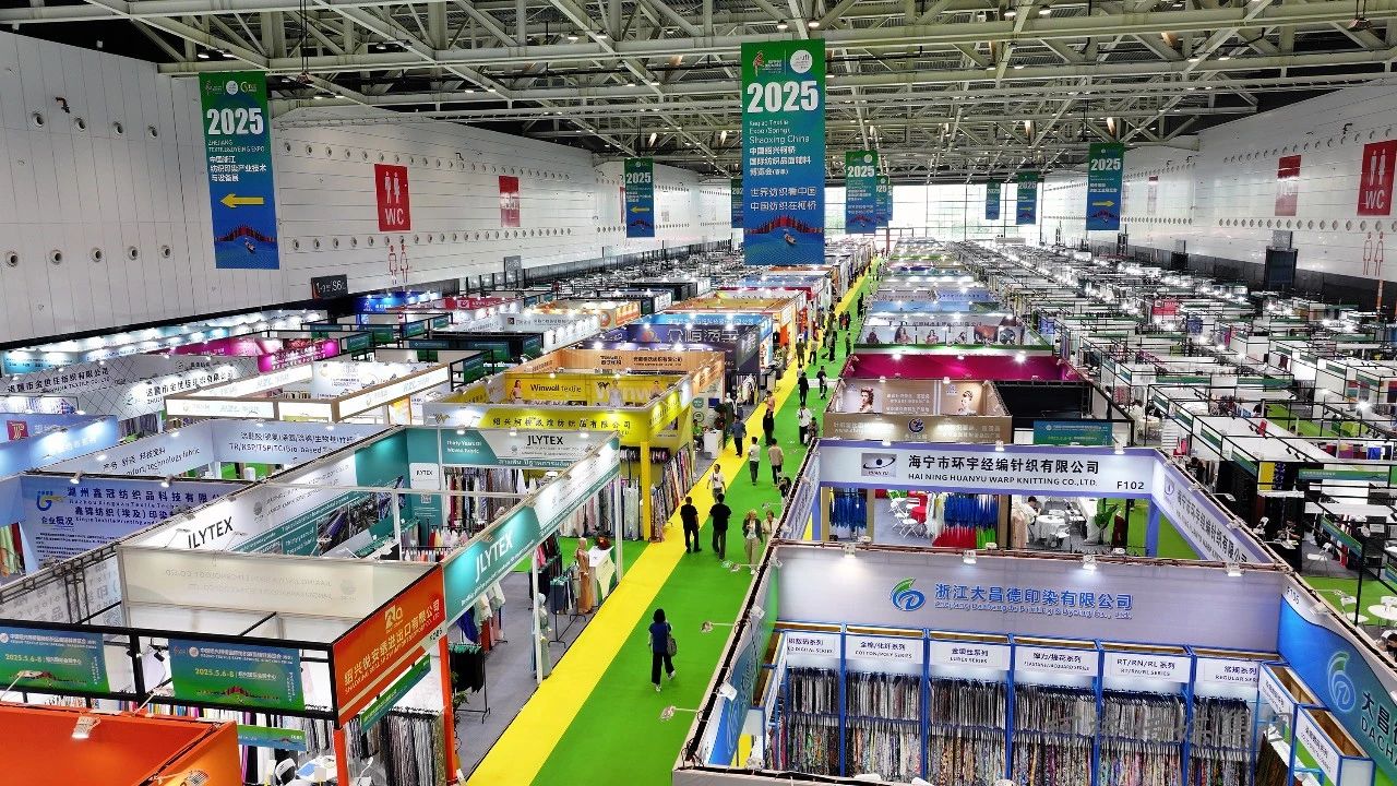 新形勢、新機遇，2025柯橋春季國際紡博會拉開帷幕，全方位展示中國紡織發展的強韌