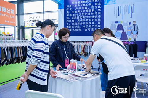  智能印染，解鎖"綠色密碼"！首屆中國浙江紡織印染產業技術與設備展在紹興開幕