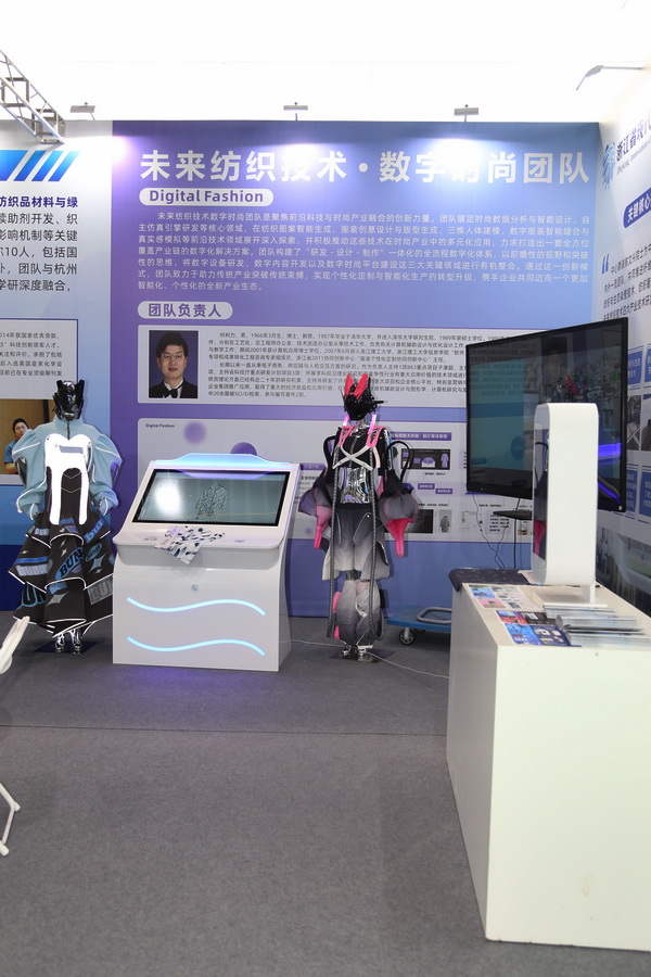 新形勢、新機遇，2025柯橋春季國際紡博會拉開帷幕，全方位展示中國紡織發展的強韌