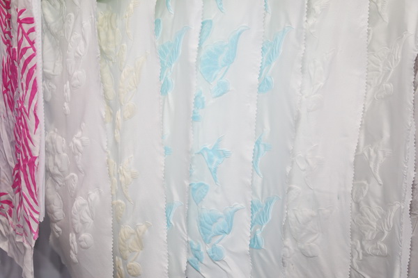 四川省紡織科學研究院