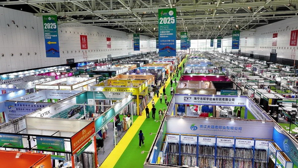 商貿對接超預期，產業鏈協同創新再升級！2025柯橋春季國際紡博會圓滿落幕