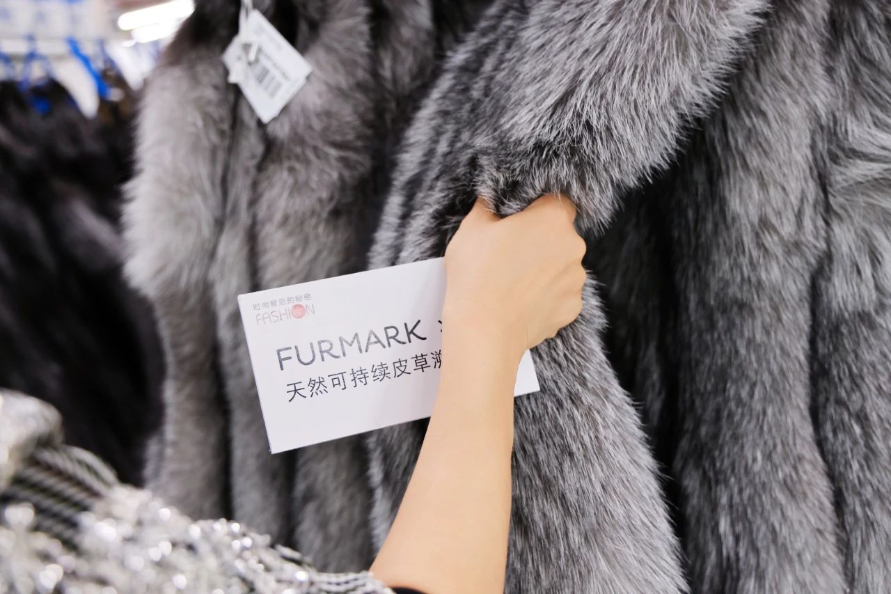 從紐約到赫爾辛基,國際毛皮協會IFF攜手JZ品牌創意總監王陶Taoray Wang,探索“可持續”時尚哲學!