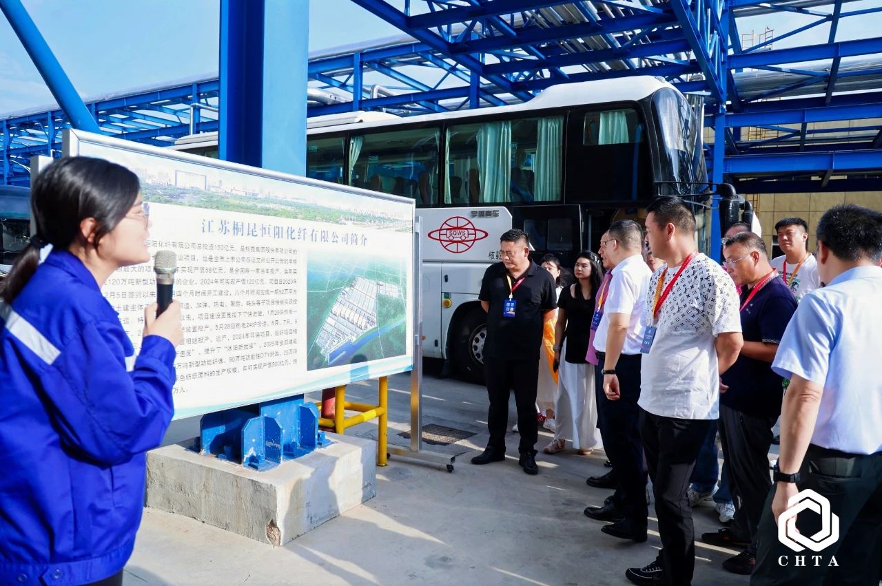  2025中國家紡協會床品年會在沭陽召開，揭開健康家紡消費密碼