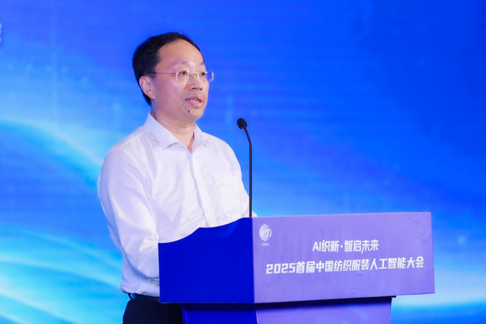 雙輪驅動產業躍遷：AI技術重塑紡織價值鏈，海珠宣言開啟新紀元