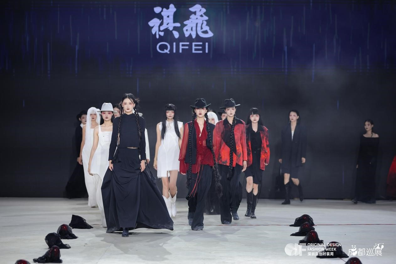 “深蓉”合作升級(jí),“蓉品出海”加速 ——2025成華區(qū)“蓉品出川出海”展貿(mào)對接活動(dòng)啟幕