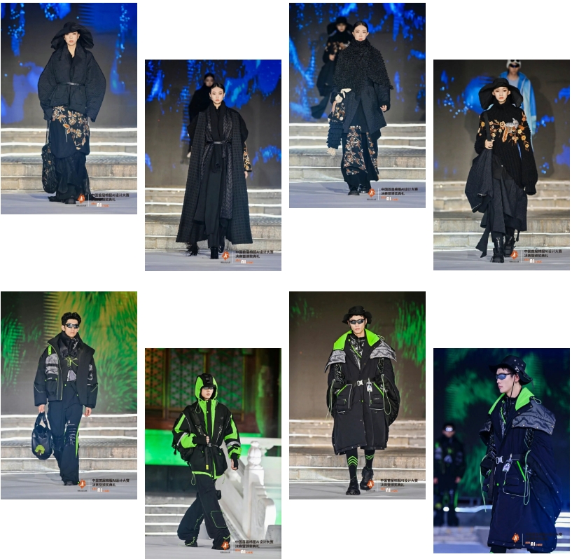 智啟棉服新未來！中國首屆棉服AI設計大賽落幕聊城，地方產業煥新活力