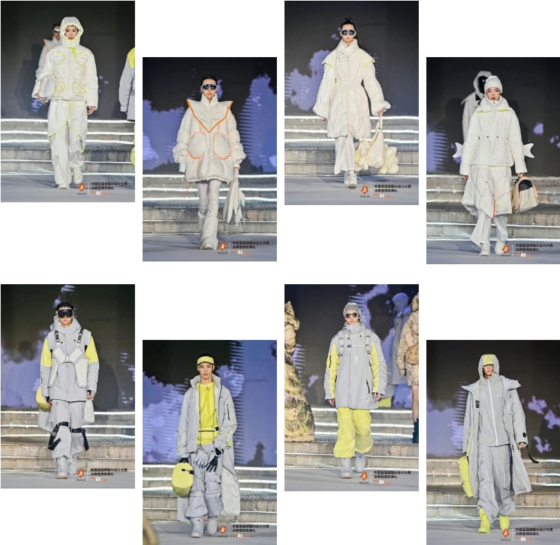 智啟棉服新未來！中國首屆棉服AI設計大賽落幕聊城，地方產業煥新活力