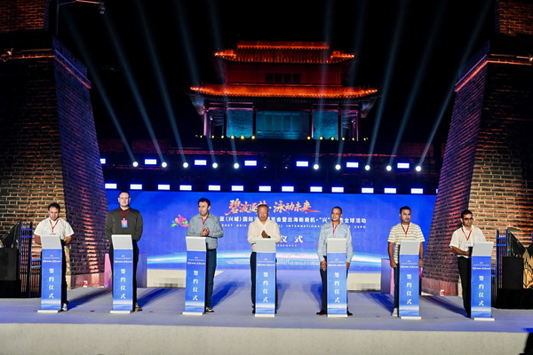 2025東北亞(興城)國際泳裝博覽會暨出海新商機?“興” 展賣全球隆重啟動