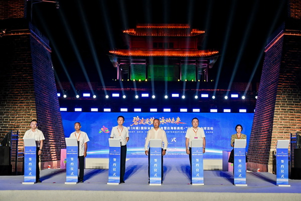 2025東北亞(興城)國際泳裝博覽會暨出海新商機?“興” 展賣全球隆重啟動