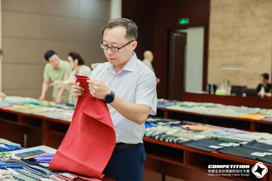 2800款面料“綠動時尚”,2025第八屆中國生態環保面料設計大賽評審會在盛澤舉辦!