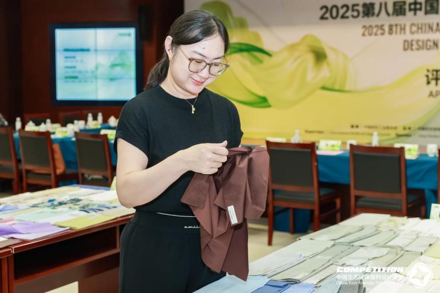 2800款面料“綠動時尚”,2025第八屆中國生態環保面料設計大賽評審會在盛澤舉辦!