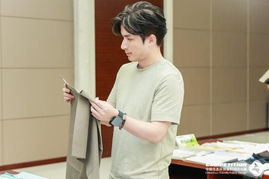 2800款面料&ldquo;綠動時尚&rdquo;，2025第八屆中國生態環保面料設計大賽評審會在盛澤舉辦！