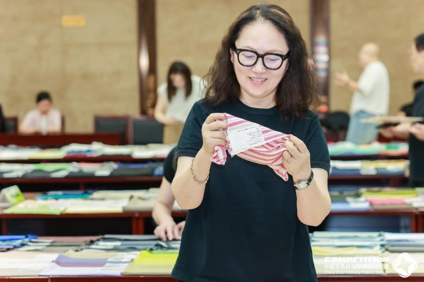 2800款面料“綠動時尚”,2025第八屆中國生態環保面料設計大賽評審會在盛澤舉辦!