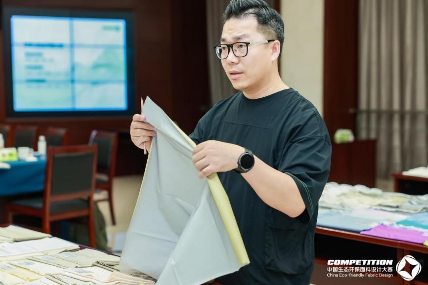 2800款面料“綠動時尚”,2025第八屆中國生態環保面料設計大賽評審會在盛澤舉辦!