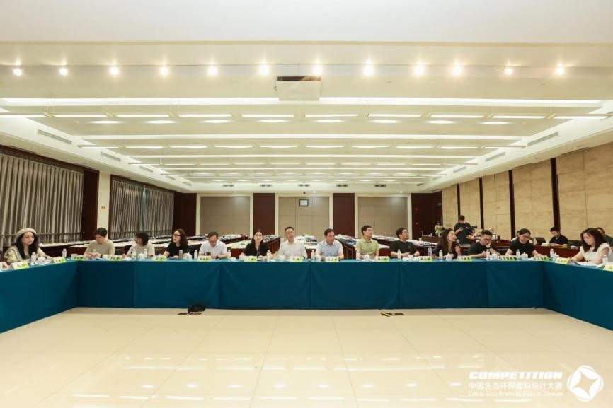 2800款面料“綠動時尚”,2025第八屆中國生態環保面料設計大賽評審會在盛澤舉辦!