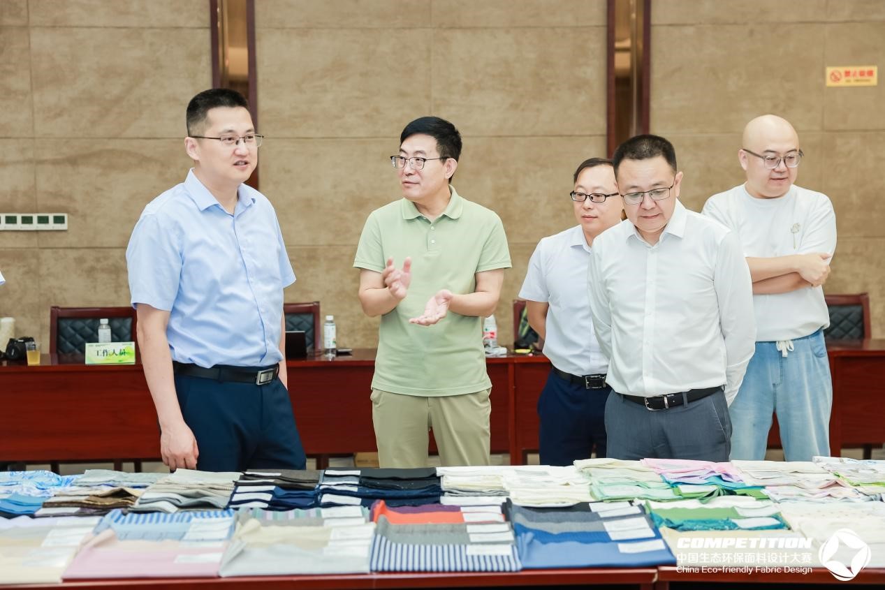 2800款面料“綠動時尚”,2025第八屆中國生態環保面料設計大賽評審會在盛澤舉辦!