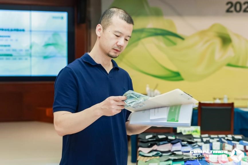 2800款面料“綠動時尚”,2025第八屆中國生態環保面料設計大賽評審會在盛澤舉辦!