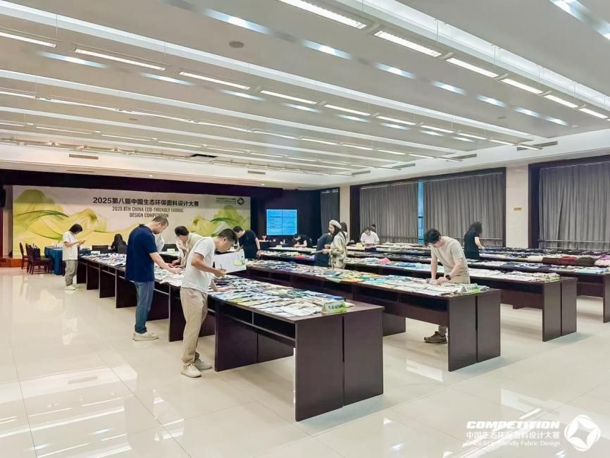 2800款面料“綠動時尚”,2025第八屆中國生態環保面料設計大賽評審會在盛澤舉辦!