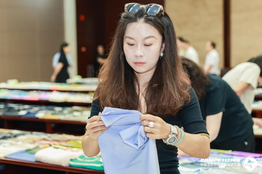 2800款面料“綠動時尚”,2025第八屆中國生態環保面料設計大賽評審會在盛澤舉辦!