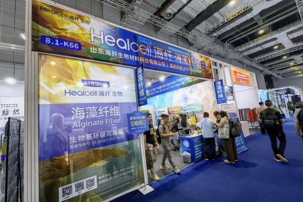 海纖&reg;生物黑科技閃耀intertextile秋冬展，海藻纖維倍受追捧！