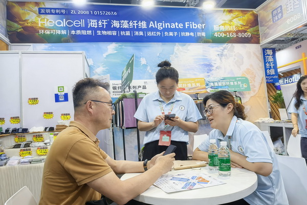 海纖&reg;生物黑科技閃耀intertextile秋冬展，海藻纖維倍受追捧！