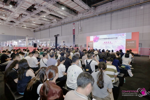 8700余款面料創(chuàng)新面料角逐46項大獎！2025中國國際面料設(shè)計大賽頒獎典禮在滬舉辦