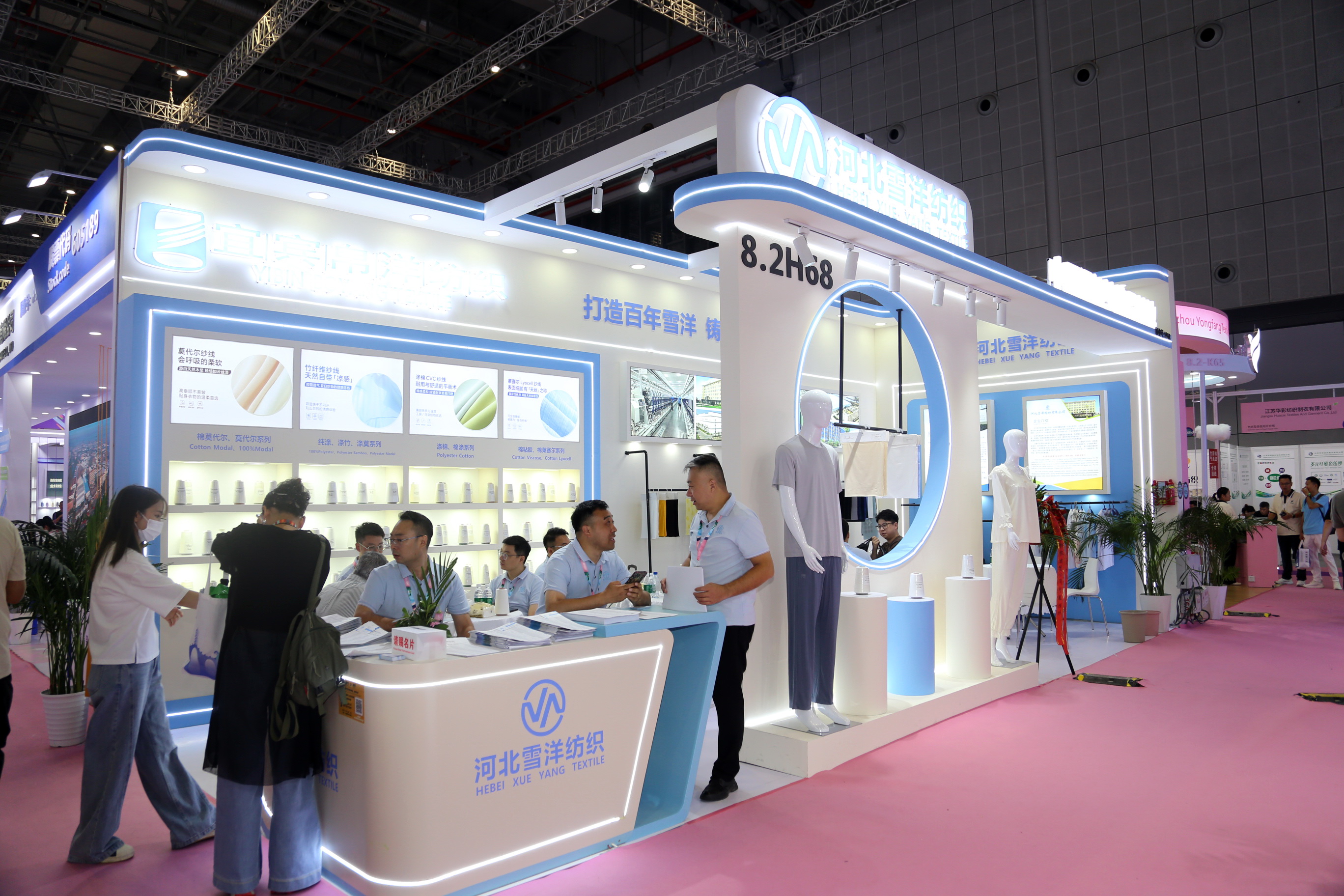40余家石家莊紡服企業齊聚滬上，成為中紡聯秋季聯展上靚麗的風景線