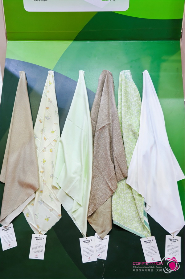 8700余款面料創(chuàng)新面料角逐46項大獎！2025中國國際面料設(shè)計大賽頒獎典禮在滬舉辦