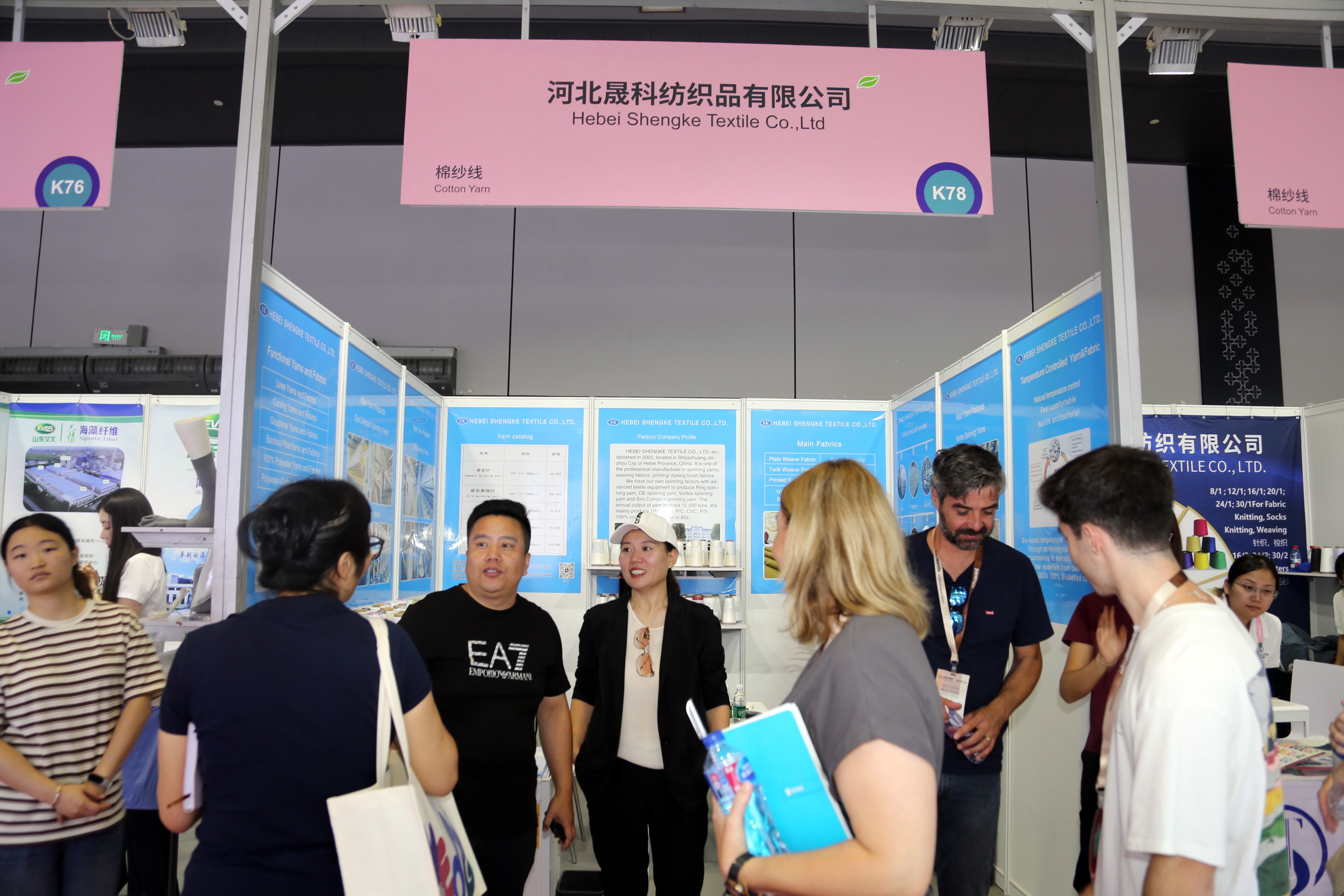 40余家石家莊紡服企業齊聚滬上，成為中紡聯秋季聯展上靚麗的風景線