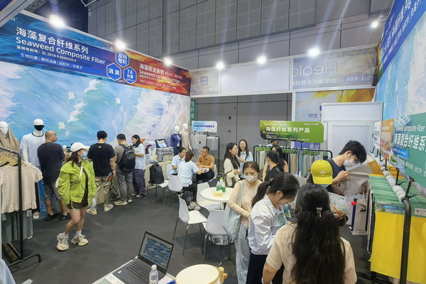 兩種纖維四大系列產品，海纖生物出圈intertextile秋冬展