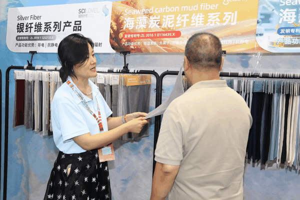 兩種纖維四大系列產品，海纖生物出圈intertextile秋冬展