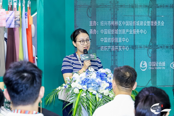 齊聚Intertextile，27家服裝品牌共鑒&ldquo;柯橋優選&rdquo;好面料