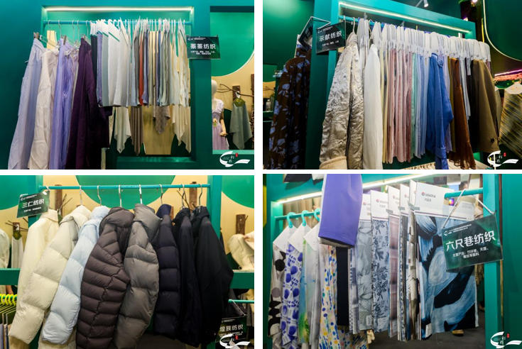 齊聚Intertextile，27家服裝品牌共鑒&ldquo;柯橋優選&rdquo;好面料