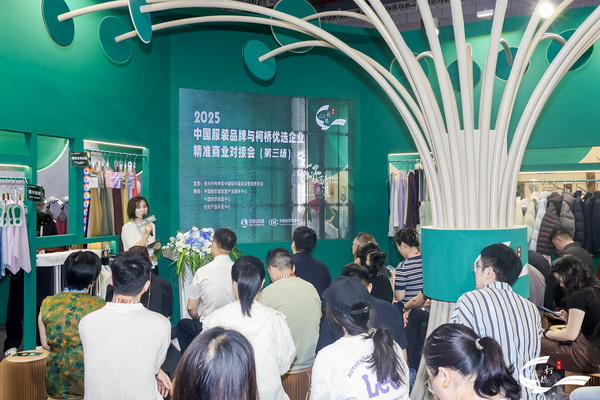 齊聚Intertextile，27家服裝品牌共鑒&ldquo;柯橋優選&rdquo;好面料