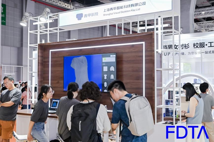 從數據決策到虛擬織布，數字時尚創新空間貫通紡織全鏈數智升級！