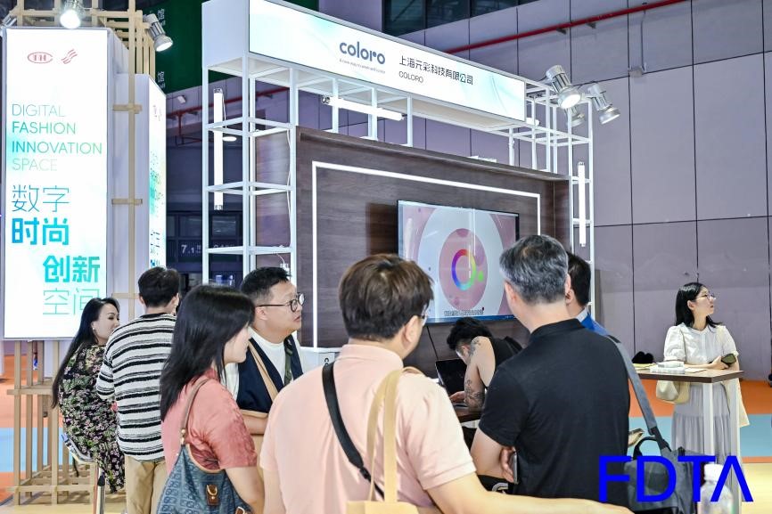 從數據決策到虛擬織布，數字時尚創新空間貫通紡織全鏈數智升級！