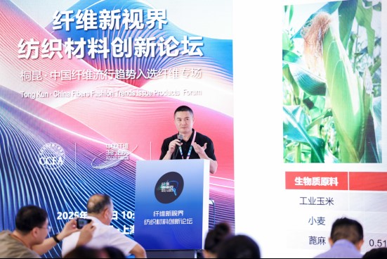 伊品“伊綸®”挖潛破局 尼龍轉型有“料”