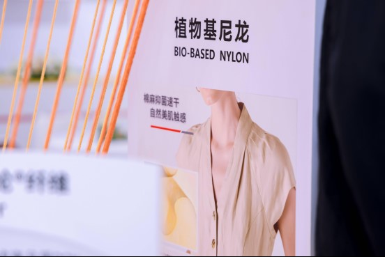 伊品“伊綸®”挖潛破局 尼龍轉型有“料”