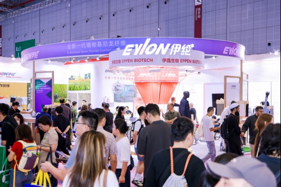 伊品“伊綸®”挖潛破局 尼龍轉型有“料”