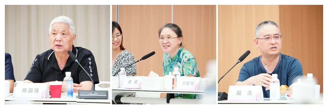 共話&ldquo;重塑?新生&rdquo;，擘畫未來藍圖 &mdash;&mdash; 寧波國際服裝節 30 周年主題研討會圓滿召開