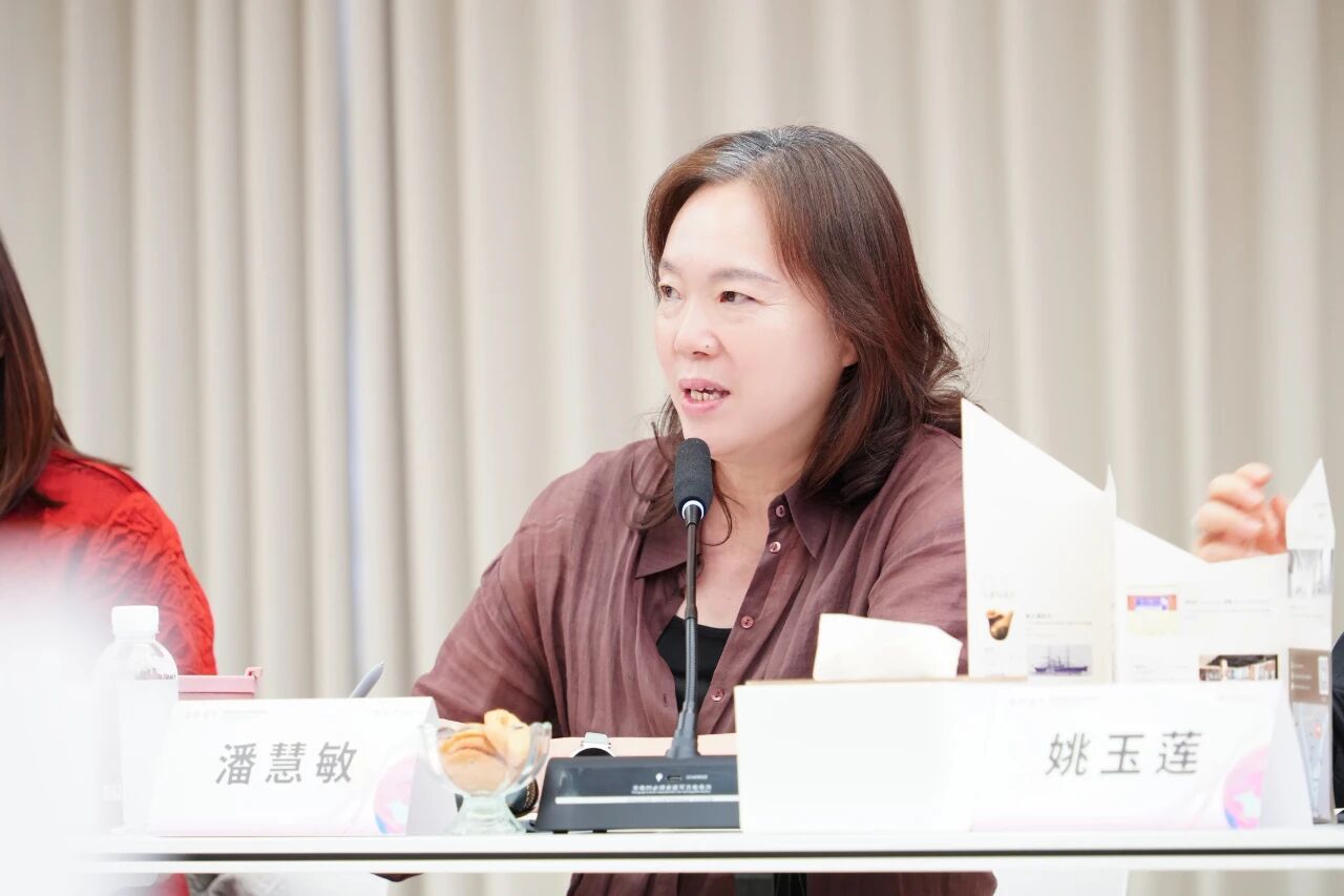 共話&ldquo;重塑?新生&rdquo;，擘畫未來藍圖 &mdash;&mdash; 寧波國際服裝節 30 周年主題研討會圓滿召開