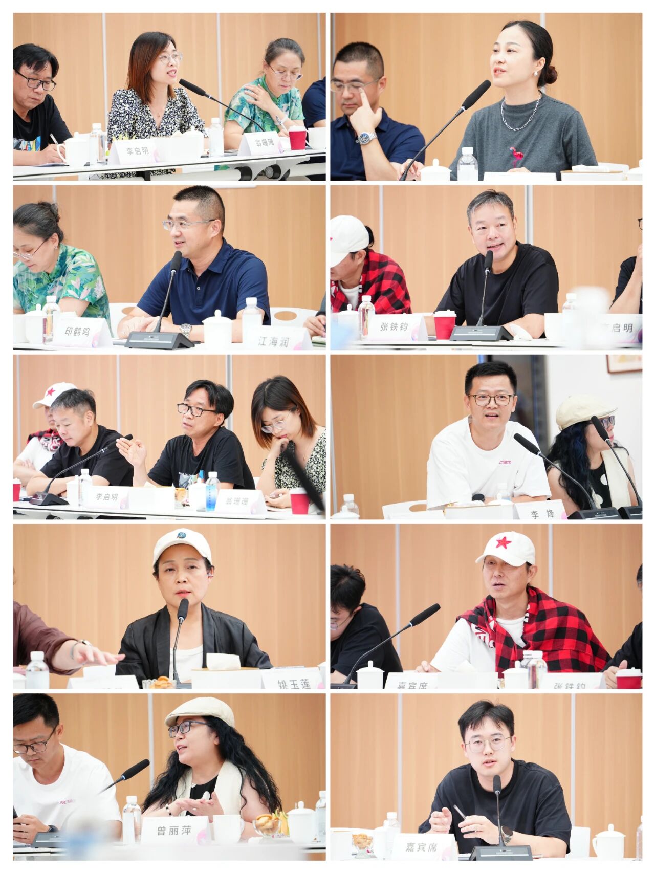 共話&ldquo;重塑?新生&rdquo;，擘畫未來藍圖 &mdash;&mdash; 寧波國際服裝節 30 周年主題研討會圓滿召開