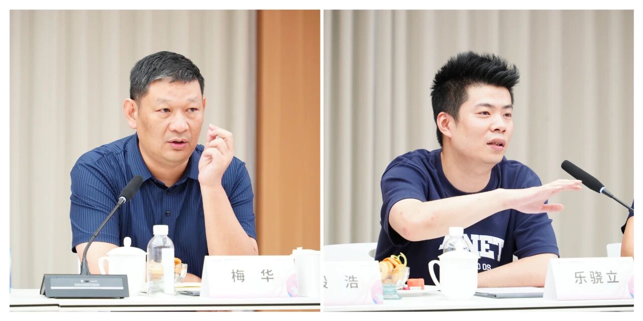 共話&ldquo;重塑?新生&rdquo;，擘畫未來藍圖 &mdash;&mdash; 寧波國際服裝節 30 周年主題研討會圓滿召開