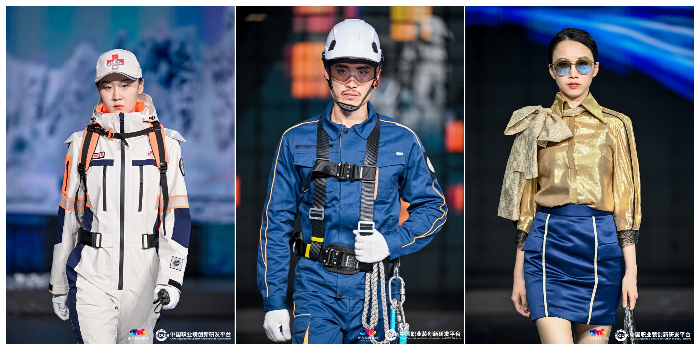 &ldquo;破繭成蝶&rdquo;引領(lǐng)全球時(shí)尚新浪潮--2025中國(guó)（青島）國(guó)際時(shí)裝周璀璨即將啟幕 