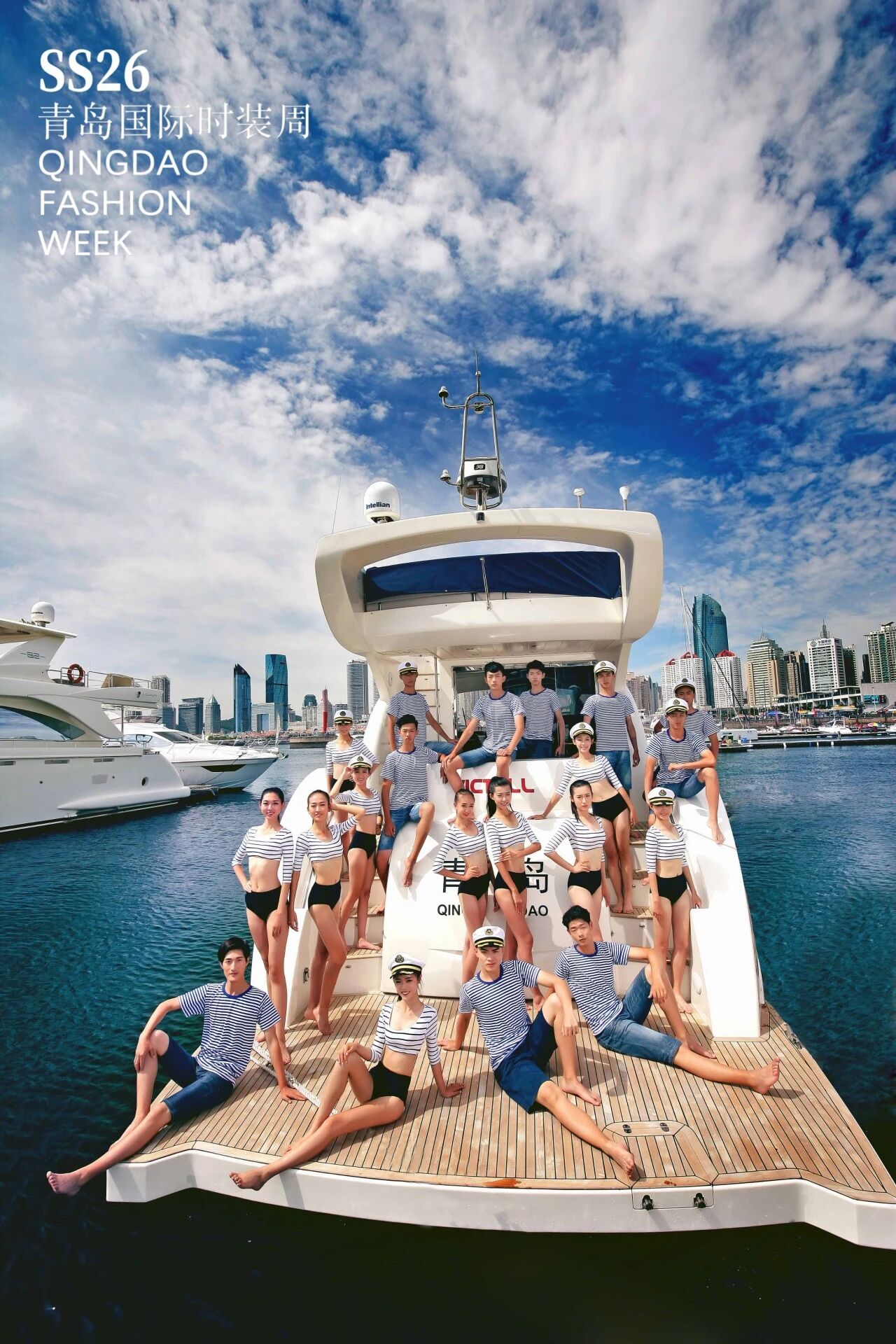 潮涌浮山灣畔 時尚綺夢啟航--2025中國（青島）國際時裝周盛大啟幕！