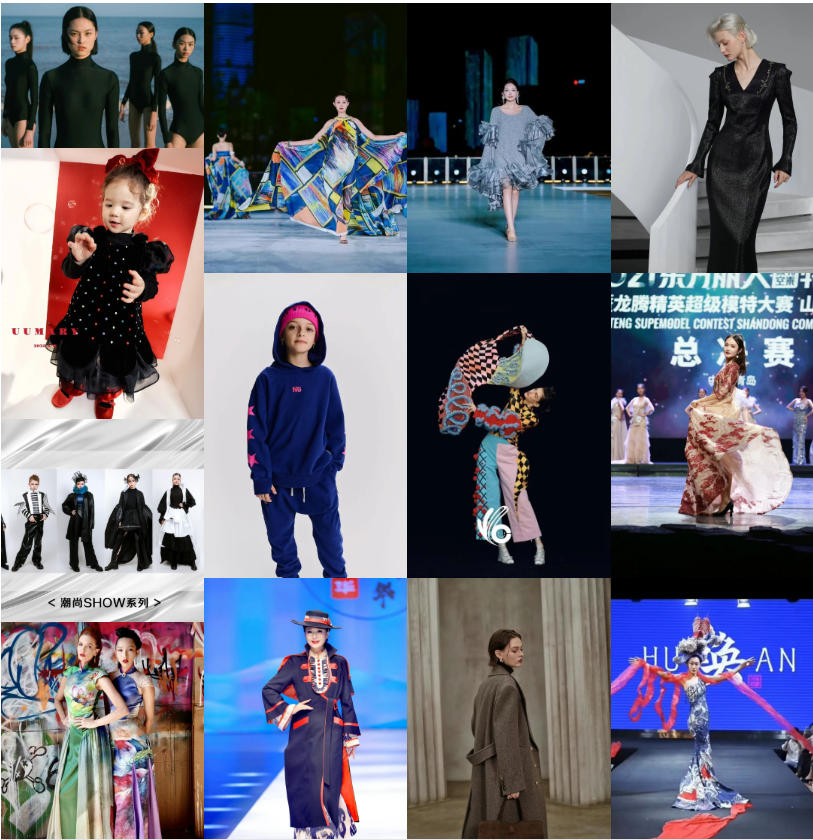 潮涌浮山灣畔 時尚綺夢啟航--2025中國（青島）國際時裝周盛大啟幕！