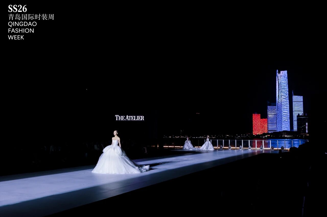 潮涌浮山灣畔 時尚綺夢啟航--2025中國（青島）國際時裝周盛大啟幕！