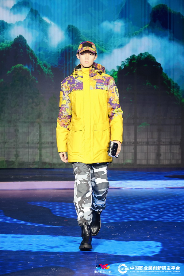 聚焦全民國防教育作訓(xùn)服與海上功能服，第二屆中國職業(yè)裝創(chuàng)新大會(huì)在青島啟幕