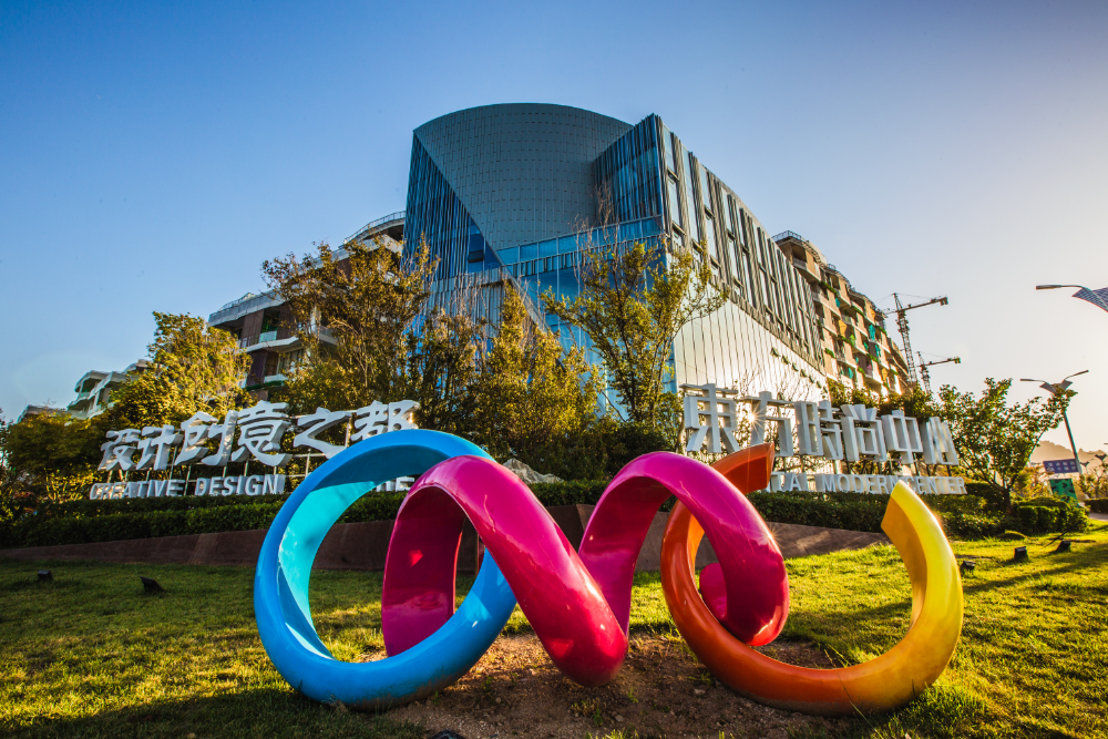 聚焦全民國防教育作訓(xùn)服與海上功能服,第二屆中國職業(yè)裝創(chuàng)新大會(huì)在青島啟幕